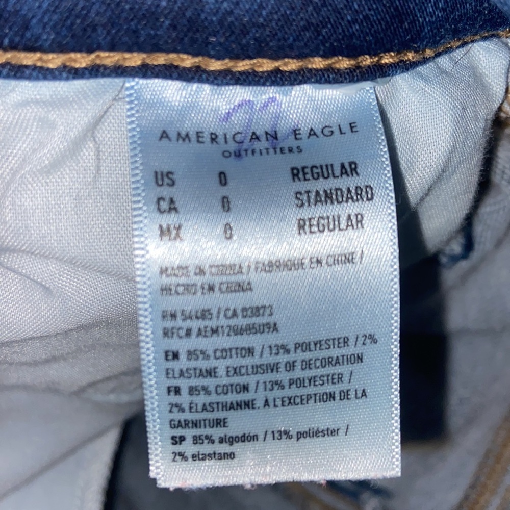 Jeans - Picture 5 of 5